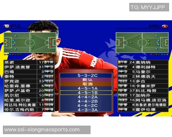 实况足球8足球狂欢v20补丁全新升级体验尽享畅快足球盛宴 实况足球8足球狂欢v20补丁全新升级体验尽享畅快足球盛宴